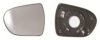 IPARLUX 31121001 Mirror Glass, outside mirror